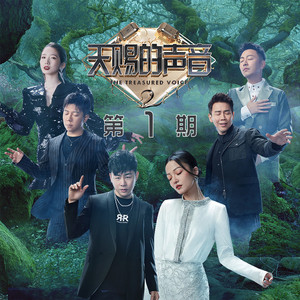 杨冥被黑人猛躁12次视频播放
