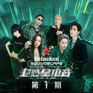 杨冥被黑人猛躁12次视频播放
