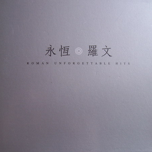 杨冥被黑人猛躁12次视频播放
