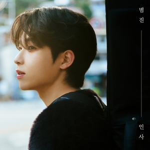 杨冥被黑人猛躁12次视频播放
