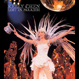 杨冥被黑人猛躁12次视频播放
